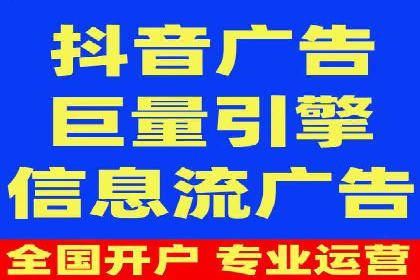 案例分析：信息流平台在新闻传播中的应用