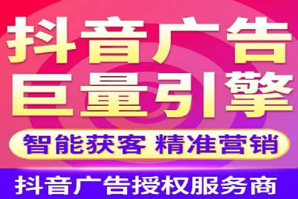 开户高返点策略案例：如何稳操胜券